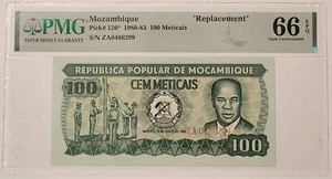 Mozambique 1989-83 100 Meticais Replacement Bank Note Gem Unc 66 EPQ PMG - Picture 1 of 4