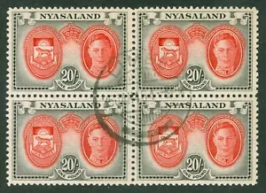 SG 157 Nyasaland 1945. 20/- Scharlachrot & schwarz. Sehr feiner gebrauchter 4er Block CAT £180 - Bild 1 von 1