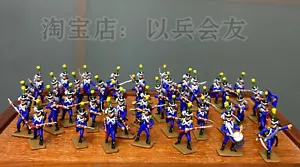 1/72 French elite infantry during the Napoleonic Wars 40 people - Picture 1 of 5