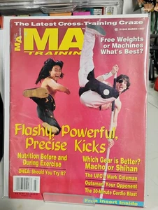 March 97 MARTIAL ARTS TRAINING MAGAZINE BAGGED AND BOARDED IN GREAT CONDITION!! - Picture 1 of 3