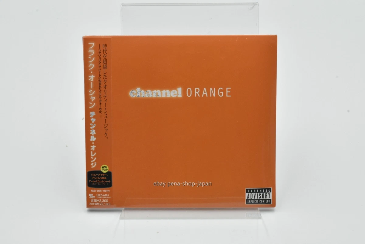 Preços baixos em Frank Ocean-channel Orange | eBay