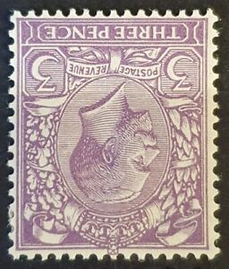 GREAT BRITAIN 1924-1926 Mint LH KGV 3d Violet INV WMK SG #423Wi CV £90 VF
