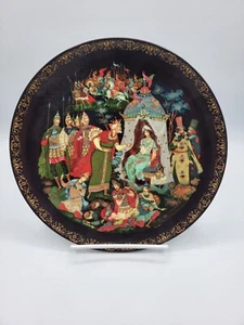 Vladimir Vleszko Pushkin TALE OF GOLDEN COCKEREL Russian Plate Bradford Exchange - Picture 1 of 3