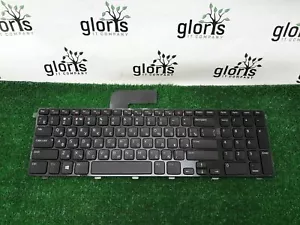 NEU Original Dell Inspiron 17 7720 RUSSISCHE Tastatur QWERTY HINTERGRUNDBELEUCHTET 0NMKG9 NMKG9 - Bild 1 von 3