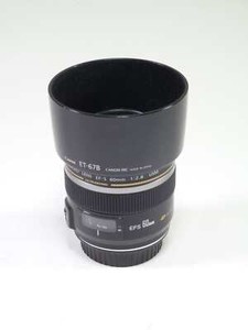 Canon EF-S 60mm Macro F2.8