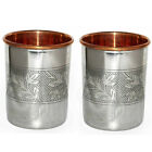 Pur Copper Steel Tumblers Glass Flower Design For Ayurvedic Health Benefits 2Pcs