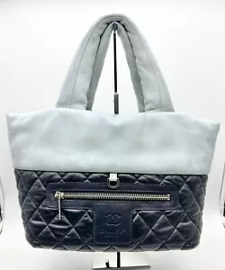 CHANEL ~ Coco Cocoon Leather Quilted Reversible Tote Light Blue Handbag - Picture 1 of 19