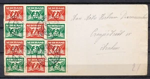 379c/d (2) S'GRAVENHAGE 19.IV.1947 VERZONDEN NAAR ARNHEM5.VIII.1947 (?) Sr307 - Picture 1 of 2