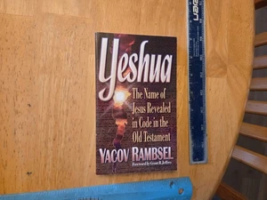 Yeshua - Name of Jesus Revealed by Yacov A. Rambsel - 1996 Word Paperback - Bild 1 von 10