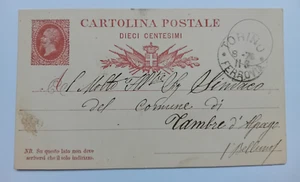 1879 Regno d'Italia Cartolina postale 10 c. autografo Giacomo Arneudo Torino - Imagen 1 de 2