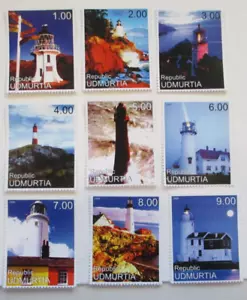 LOCAL POST "9 LIGHT HOUSES" UDMURTIA (RUSSIA) See Pic - Picture 1 of 1
