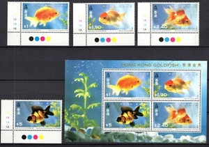 Hong Kong 1993 Fishes imprint corner margin set +S/S Souvenir Sheet clean MNH OG - Picture 1 of 1