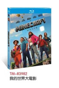 Minecraft (2025) 1-Disc 1080P All Region Free New Box Set Sealed - Afbeelding 1 van 1