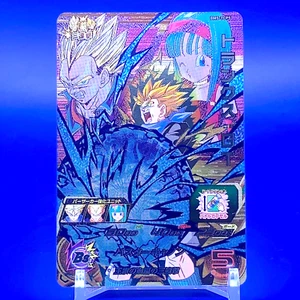 Trunks Super Dragon Ball Heroes Card BM5-TCP5 Bandai Made In Japan F/S - Picture 1 of 6