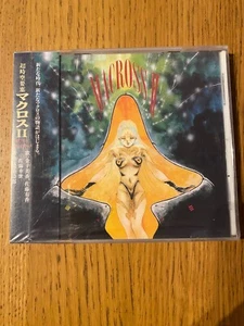 Animation Soundtrack - The Super Dimension Fortress Macross II CD Nuovo - Picture 1 of 4