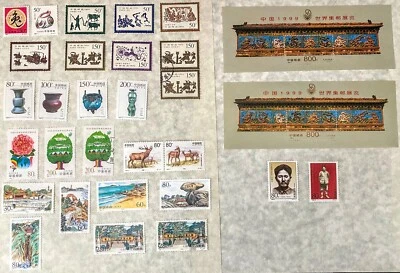 PR China Stamps 1999 Stamps of Whole Year and Much more 兔年/汉画石像/鈞窯瓷器/九龍壁/万国邮政/民族 - Image 1 of 4