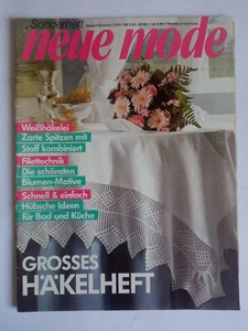 Neue Mode Sonderheft - Großes Häkelheft - Weißhäkelei, Filethäkeln - Bild 1 von 1