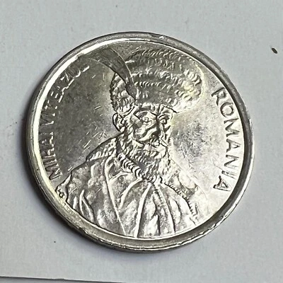 Romania 100 Lei - Michael the Brave - KM#111 Coin (1991-96 type, Random Date) - Image 1 of 2