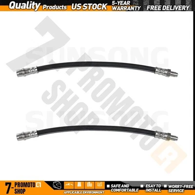 Rear Brake Hydraulic Hose for 1996-1996 Mercedes-Benz C220 - Image 1 of 4