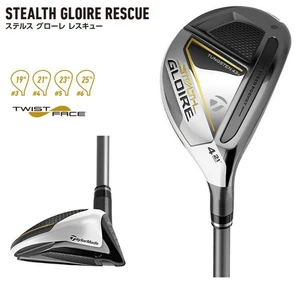 Taylormade STEALTH GLOIRE Hybrid 4H RH SPEEDER NX for TM graphite Flex S NO HC - Picture 1 of 2