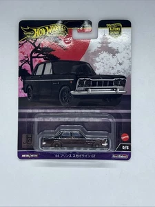 Hot Wheels Japan Historics 4 Premium CHASE '64 PRINCE SKYLINE GT 0/5 - Picture 1 of 1