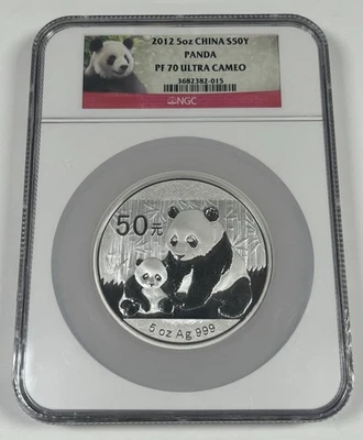 2012 CHINA 50 YUAN PANDA 5 OZ SILVER NGC PR70 UCAM - Image 1 of 2