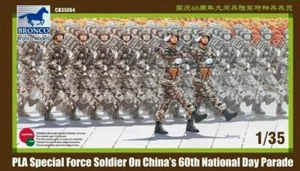 KIT 1/35 BRONCO CB35064 PLA SOLDADO DE FUERZA ESPECIAL EN DESFILE DEL DÍA NACIONAL DE CHINA - Imagen 1 de 1