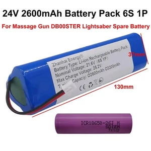 24V 2600mAh Rechargeable Battery For Massage Gun DB00STER Lightsaber Spare Batte - Picture 1 of 8