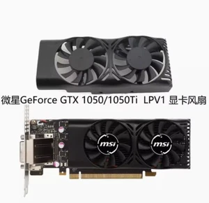 1PC New MSI GeForce GTX 1050/1050Ti 4GT LPV1 graphics card fan XY-D05510S - Picture 1 of 7