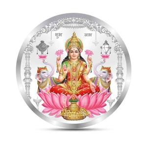 Laxmi Coin Pure Silver 999 / Goddess Laxmi ji Colour Silver Coin 999 For Wealth - Picture 1 of 4