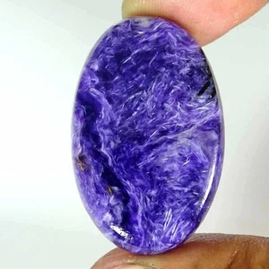 61.10Cts Natural Charoite Oval Cabochon Loose Gemstone - Picture 1 of 5