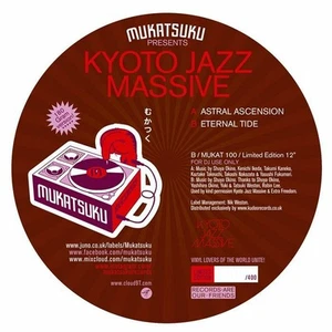 MUKATSUKU presents KYOTO JAZZ MASSIVE - Astral Ascension: Japanese Fusion - 12" - Picture 1 of 1