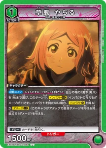 UNION ARENA EX07BT/BLC-2-064 Yachiru Kusajishi U BLEACH Vol.2 - Picture 1 of 2