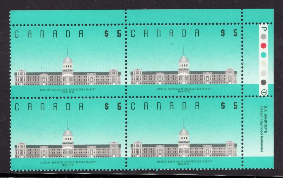 1989 - #1183 UR Pl.1 Block MNH - Canada $5 Architecture Definitive - cv$50 - Image 1 of 1