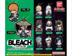BLEACH Thousand Year Blood War Capsule Rubber Mascot BANDAI Japan - Picture 1 of 12