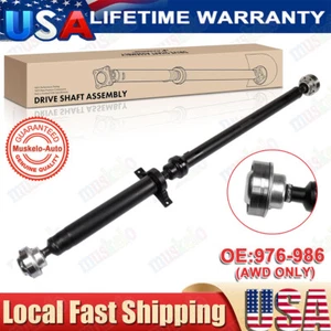 Rear AWD Driveshaft Prop Shaft Assembly For 2015-2019 Dodge Charger Chrysler 300 - Picture 1 of 14