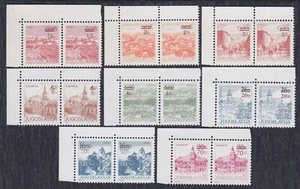 Yugoslavia 1985 Definitive pair, error - elevated D in overprint, Mi 2377/44,MNH - Picture 1 of 2