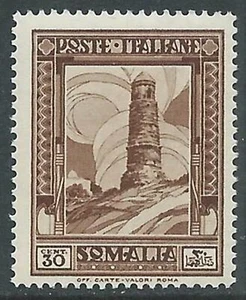 1935-38 SOMALIA PITTORICA 30 CENT D. 14 MNH ** - I63-6 - Picture 1 of 1