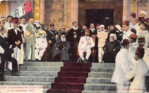 Lebanon - BEIRUT - Proclamation of the State of Greater Lebanon on September 1, - Picture 1 of 2