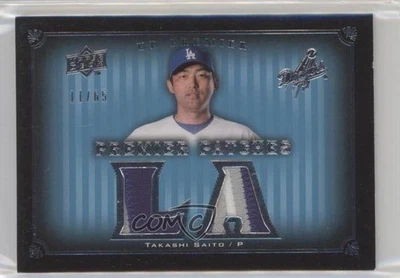 2008 UD Premier Premier Patch /65 Takashi Saito #PP2-TS Patch - Image 1 of 2