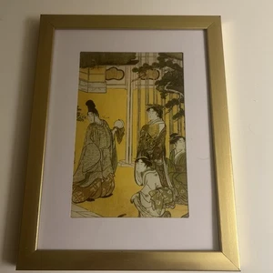 Beautiful Japanese Art print framed - Picture 1 of 2