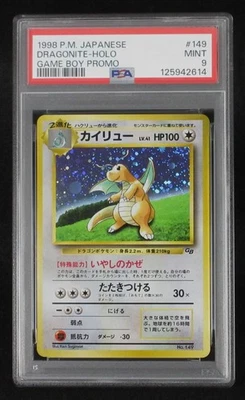 PSA 9 Pokemon Card Dragonite No.149 Holo Japanese Game Boy Promo Old back 1998 - Image 1 of 4