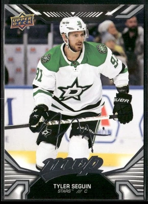 2022-23 Upper Deck MVP #17 Tyler Seguin Dallas Stars Silver Script Hockey Card - Image 1 of 2