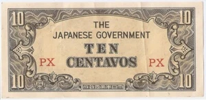 Philippines 10 centavos  ND (1942) Japanese Occupation WWII 2 letters block PX - Picture 1 of 2