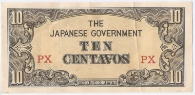 Philippines 10 centavos  ND (1942) Japanese Occupation WWII 2 letters block PX - Image 1 of 2