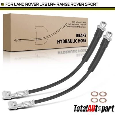 Brake Hydraulic Hose for Land Rover LR4 LR3 Range Rover Sport Rear LH & RH Outer - Image 1 of 4