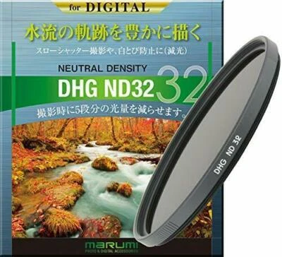 MARUMI ND filter DHG ND32 67mm for light intensity adjustment NEW from Japan - Image 1 of 4