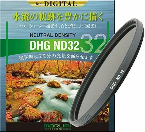 MARUMI ND filter DHG ND32 67mm for light intensity adjustment NEW from Japan - Image 1 of 4