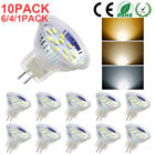 4/6/10 PACK LED MR11 Light Bulbs 3/5W AC/DC12V-24V 30/50W Halogen Replacement US