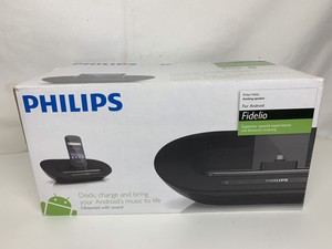 philips bt100z